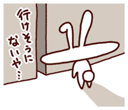 Pecha usa sticker #5058705