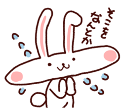 Pecha usa sticker #5058706