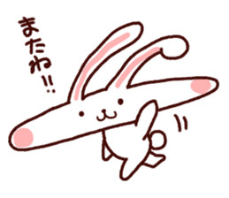 Pecha usa sticker #5058707