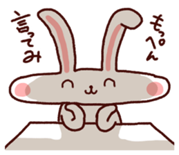 Pecha usa sticker #5058708