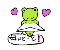 [A frog]gentleman`s daily life. sticker #5058721