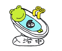 [A frog]gentleman`s daily life. sticker #5058735