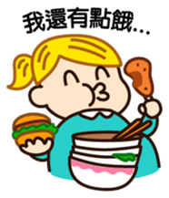 Little secretary's life sticker #5058754