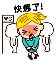 Little secretary's life sticker #5058755