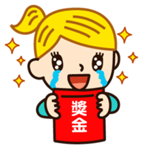 Little secretary's life sticker #5058760