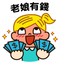 Little secretary's life sticker #5058769