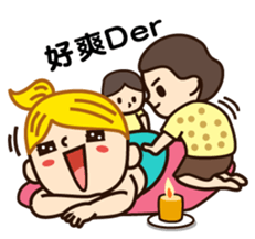 Little secretary's life sticker #5058771