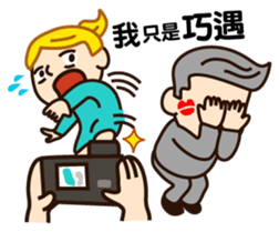 Little secretary's life sticker #5058773