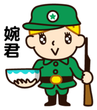 Little secretary's life sticker #5058776