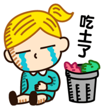 Little secretary's life sticker #5058777