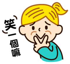 Little secretary's life sticker #5058778