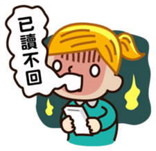 Little secretary's life sticker #5058779