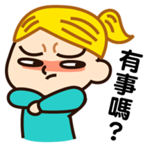 Little secretary's life sticker #5058780