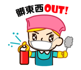 Little secretary's life sticker #5058781