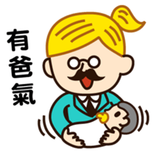 Little secretary's life sticker #5058786