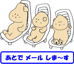 Megu Mogu Babies sticker #5058832
