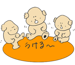 Megu Mogu Babies sticker #5058835