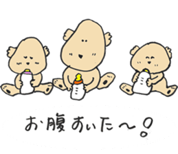 Megu Mogu Babies sticker #5058853