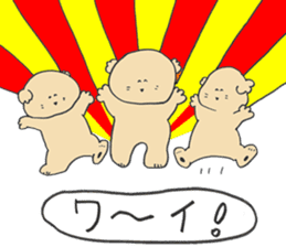 Megu Mogu Babies sticker #5058862