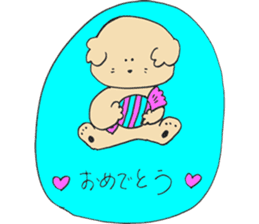 Megu Mogu Babies sticker #5058863