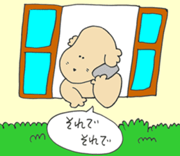 Megu Mogu Babies sticker #5058864