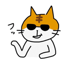 Poker Face  Cat sticker #5058924