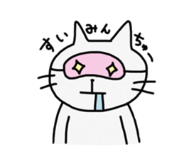 Poker Face  Cat sticker #5058931