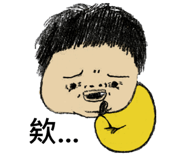 Fat Loser 2 sticker #5059043