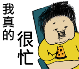 Fat Loser 2 sticker #5059044