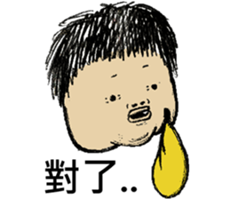 Fat Loser 2 sticker #5059055