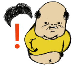 Fat Loser 2 sticker #5059062