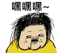 Fat Loser 2 sticker #5059065