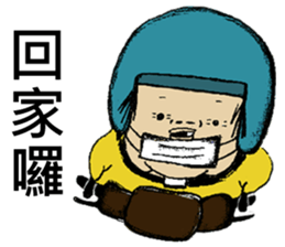 Fat Loser 2 sticker #5059066