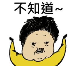 Fat Loser 2 sticker #5059068