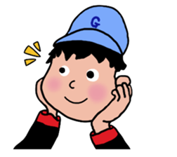 Genki Boy sticker #5059121