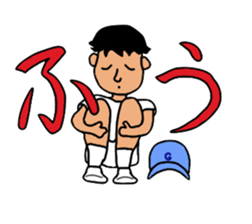 Genki Boy sticker #5059125