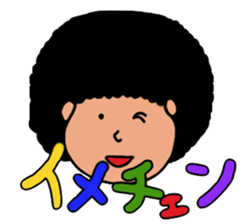 Genki Boy sticker #5059148