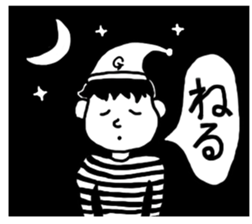 Genki Boy sticker #5059149