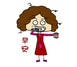 Kawai Mama's life sticker #5059165