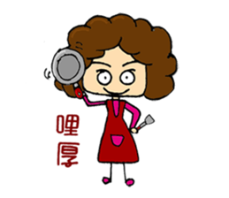 Kawai Mama's life sticker #5059172