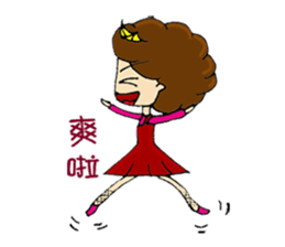 Kawai Mama's life sticker #5059175