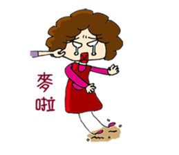Kawai Mama's life sticker #5059176