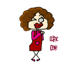 Kawai Mama's life sticker #5059177