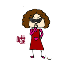 Kawai Mama's life sticker #5059186