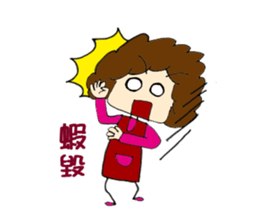 Kawai Mama's life sticker #5059189