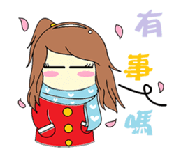 DK&DKWIFE Part2 sticker #5059234