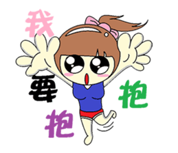 DK&DKWIFE Part2 sticker #5059236