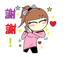 DK&DKWIFE Part2 sticker #5059242