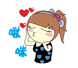 DK&DKWIFE Part2 sticker #5059248