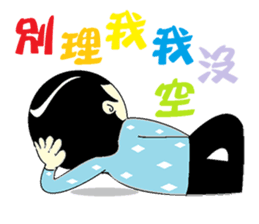 DK&DKWIFE Part2 sticker #5059250